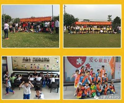 10月14日，邀您與孩子共探變廢為寶的奇妙工廠之旅