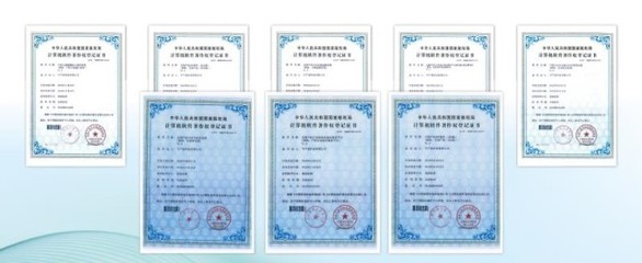 中產投公司榮獲國家與中關村高新技術企業雙認定，技術咨詢服務能力獲權威認可