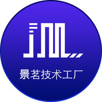 APP定制開發(fā)與企業(yè)技術咨詢服務 IT服務商的戰(zhàn)略機遇與實踐指南