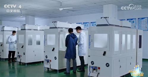 科技創(chuàng)新引領(lǐng)產(chǎn)業(yè)布局，中國加快形成新質(zhì)生產(chǎn)力打造經(jīng)濟(jì)新增長極