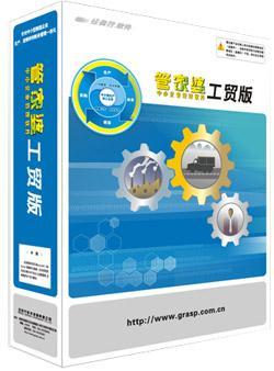 樂清柳市白象虹企業(yè)技術(shù)咨詢服務(wù)的創(chuàng)新與發(fā)展