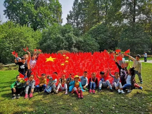 國慶假期你high翻了嗎？旅游數據已經high翻啦！