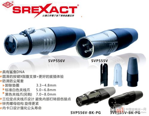 中國(guó)演藝設(shè)備技術(shù)協(xié)會(huì)上海辦事處新產(chǎn)品技術(shù)應(yīng)用深度交流推廣會(huì)圓滿(mǎn)落幕，引領(lǐng)行業(yè)技術(shù)咨詢(xún)新風(fēng)尚